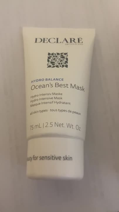 DECLARÉ Маска для лица интенсивно увлажняющая Ocean's Best Mask купить ...