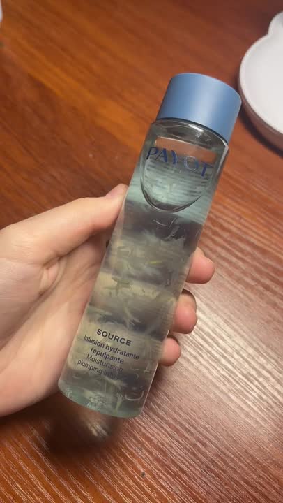 PAYOT Увлажняющая эссенция Source купить по цене 2999₽ в ЛЭТУАЛЬ