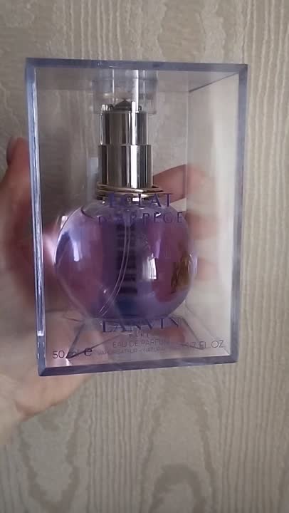 LANVIN Eclat D'Arpege купить по низким ценам в ЛЭТУАЛЬ