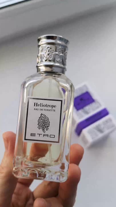 ETRO Heliotrope купить по низким ценам в ЛЭТУАЛЬ