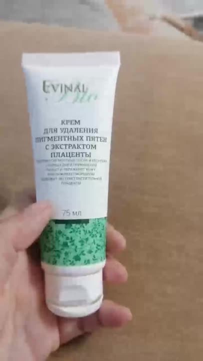 EVINAL Крем для удаления пигментных пятен с экстрактом плаценты купить ...
