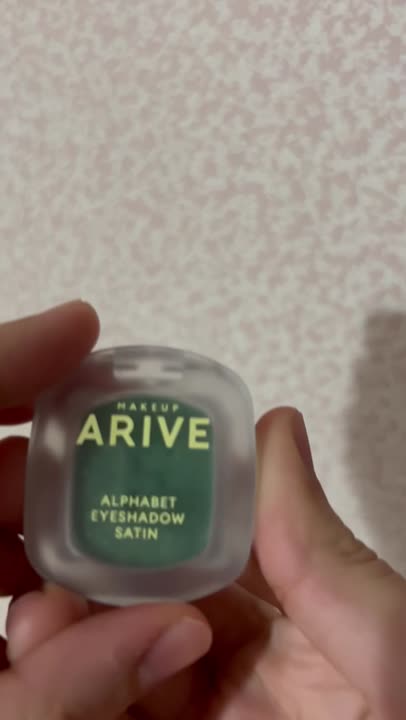 ARIVE MAKEUP Тени для век Alphabet Eyeshadow Satin купить по низким ...