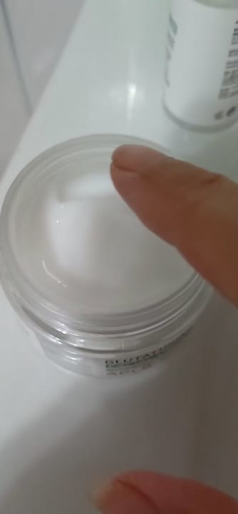 APLB Крем с глутатионом и ниацинамидом Glutathione Niacinamide Facial Cream  купить по низким ценам в ЛЭТУАЛЬ